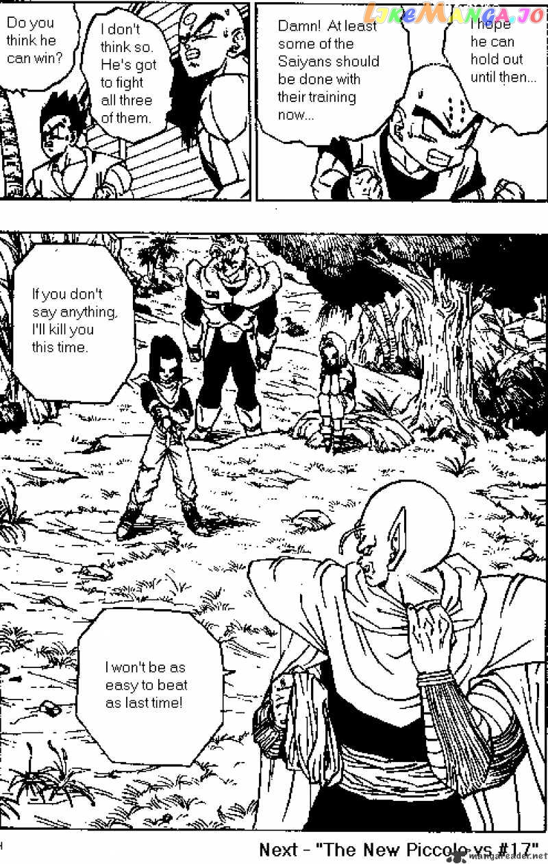 Read Dragon Ball En Manga Online