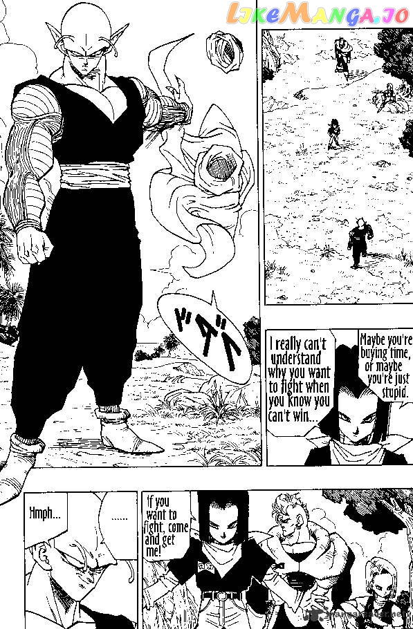 Read Dragon Ball En Manga Online