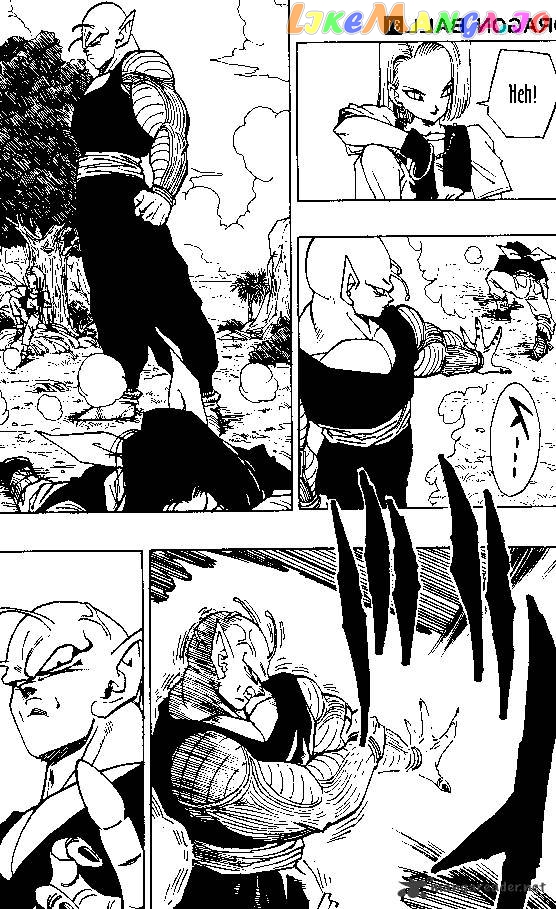Read Dragon Ball En Manga Online