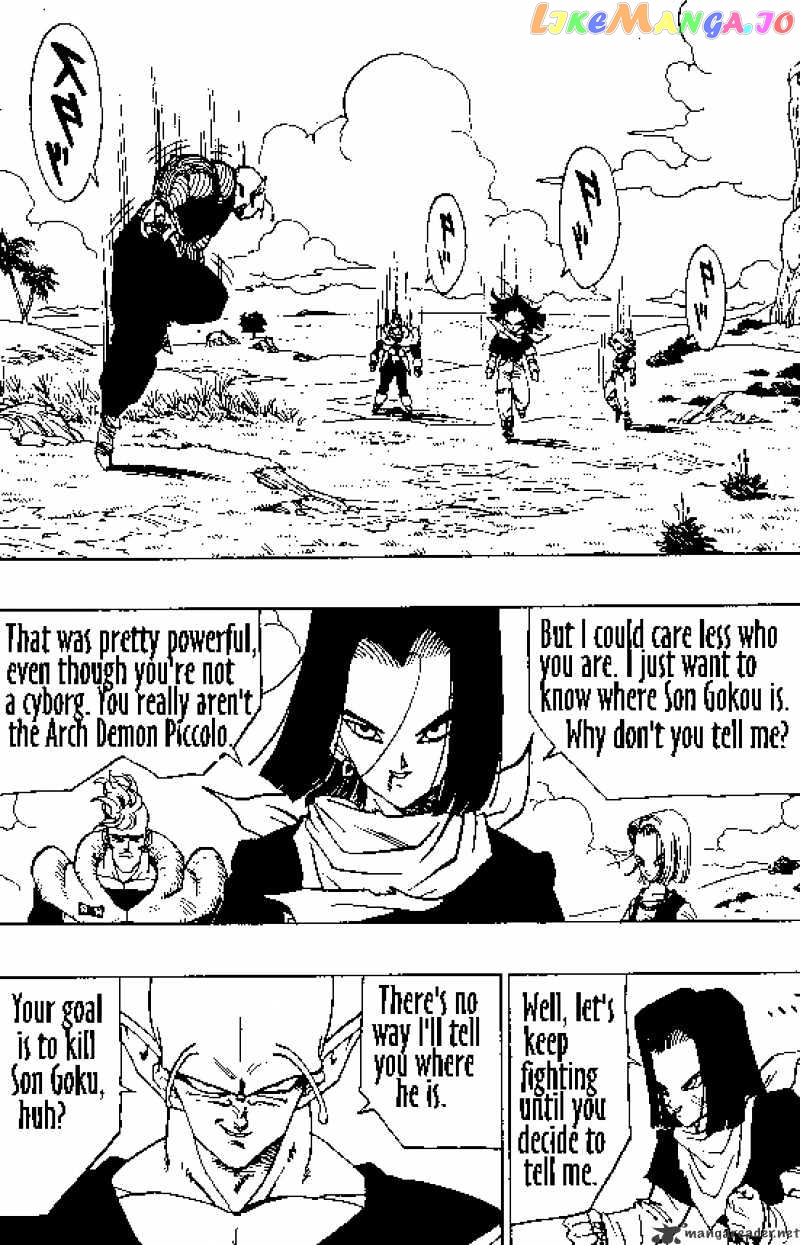 Read Dragon Ball En Manga Online