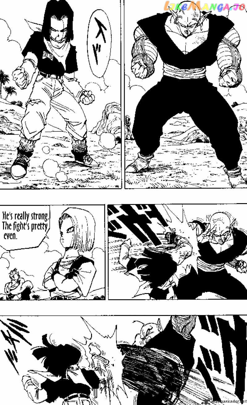 Read Dragon Ball En Manga Online