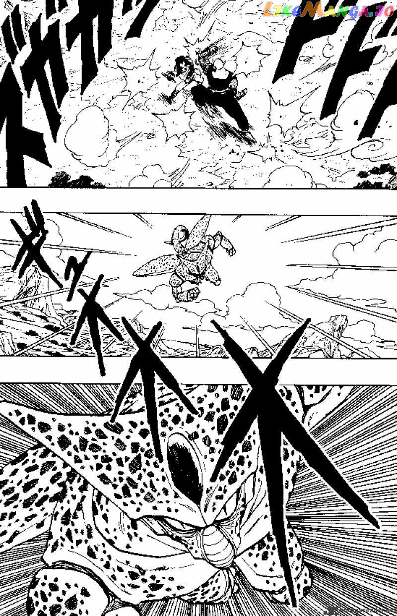 Read Dragon Ball En Manga Online