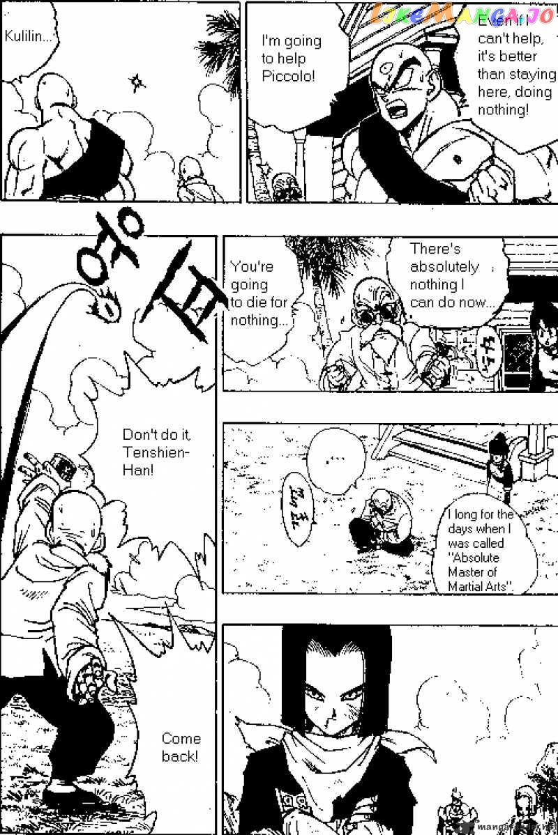 Read Dragon Ball En Manga Online