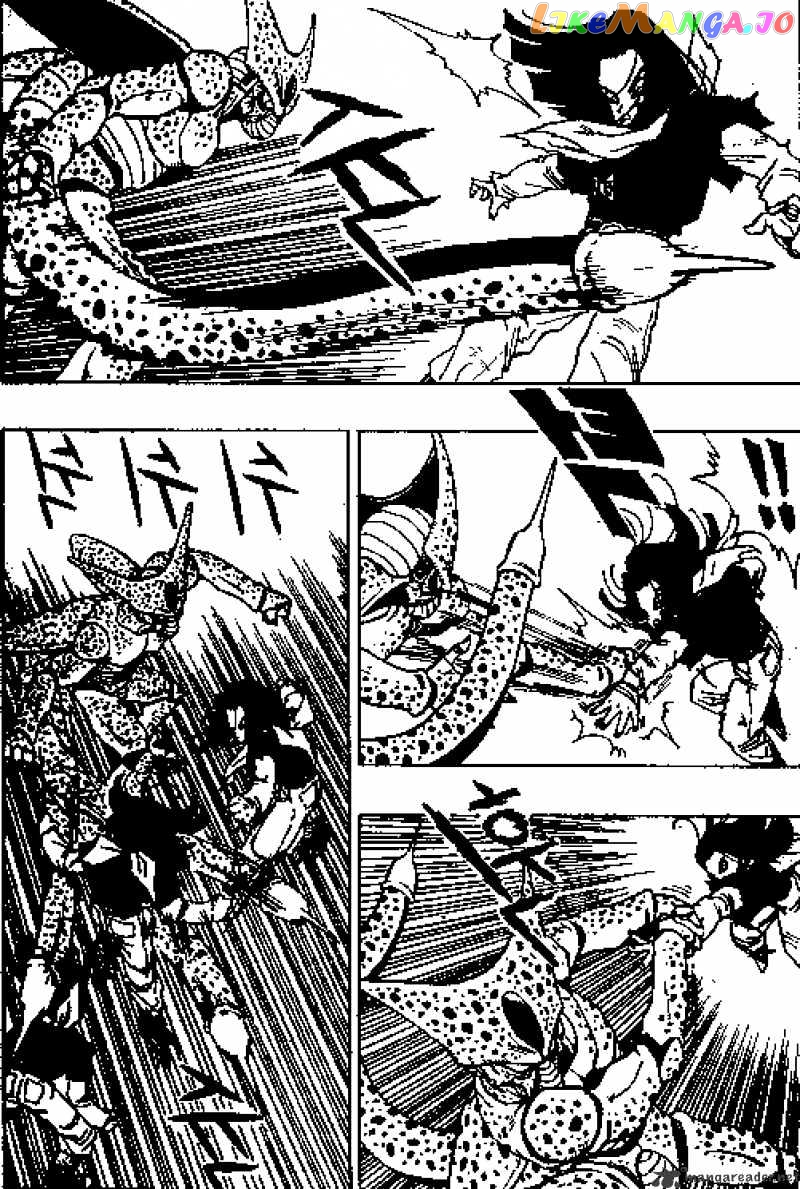 Read Dragon Ball En Manga Online