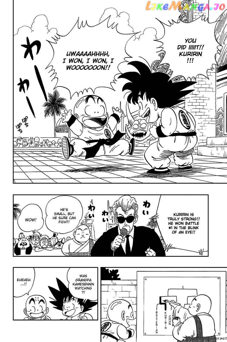 Read Dragon Ball En Manga Online