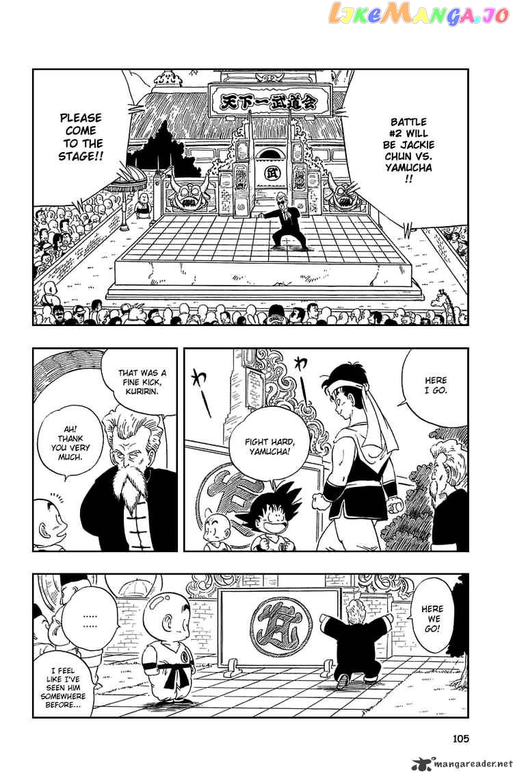 Read Dragon Ball En Manga Online