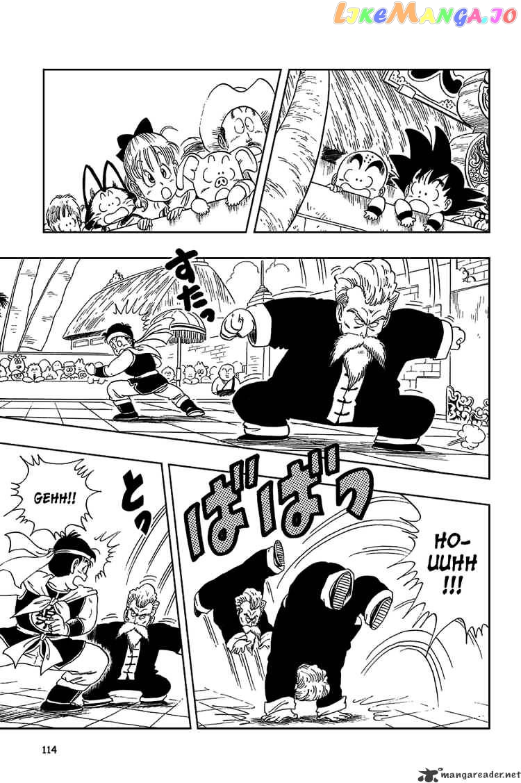 Read Dragon Ball En Manga Online
