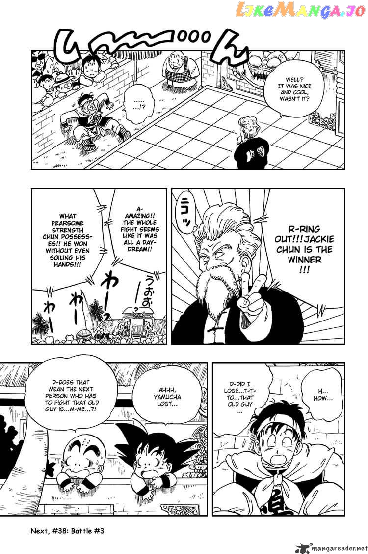 Read Dragon Ball En Manga Online