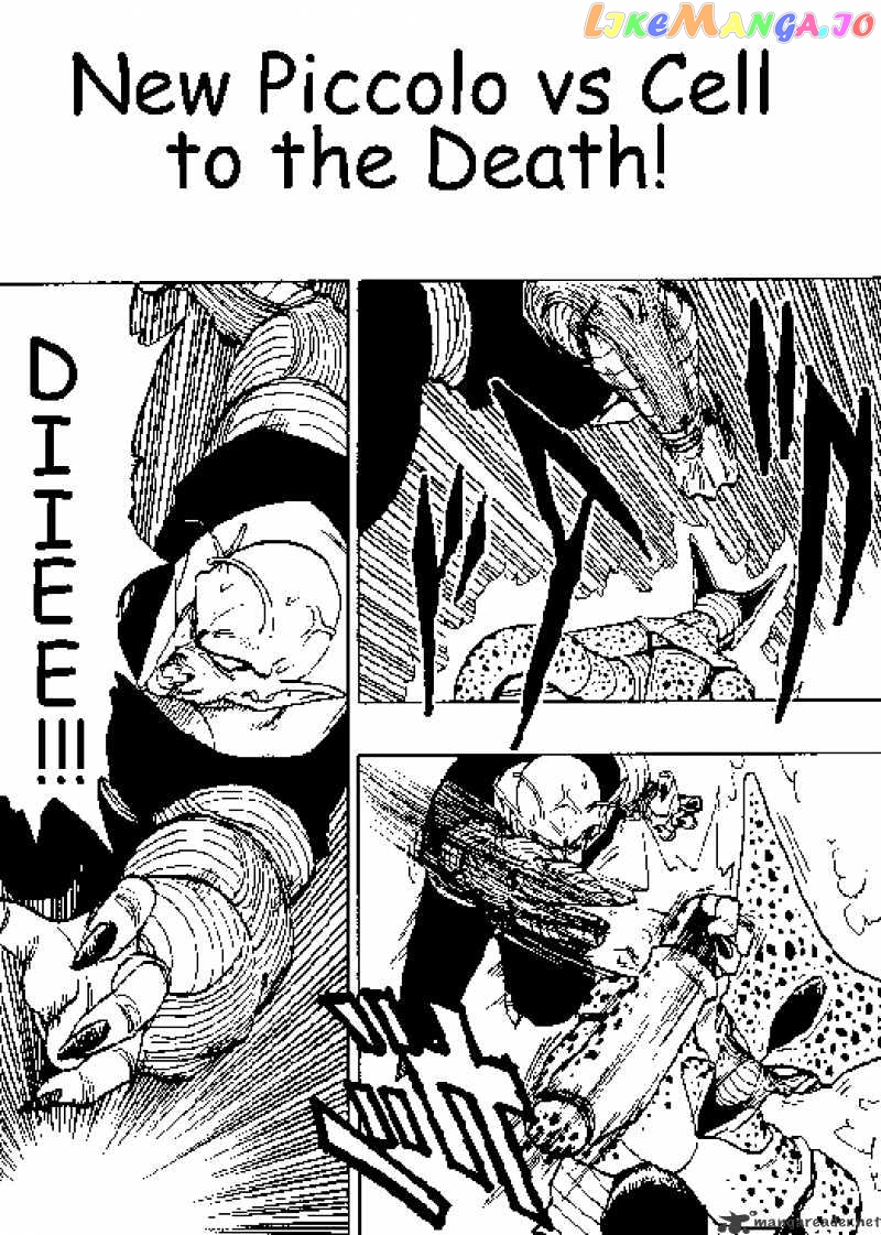 Read Dragon Ball En Manga Online