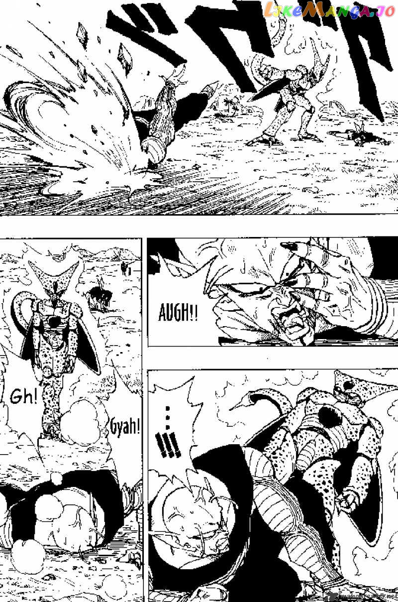 Read Dragon Ball En Manga Online
