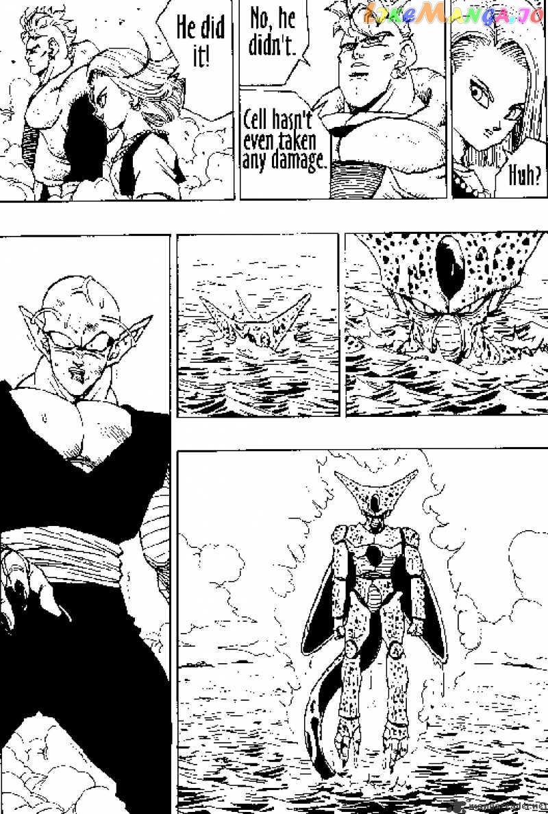 Read Dragon Ball En Manga Online