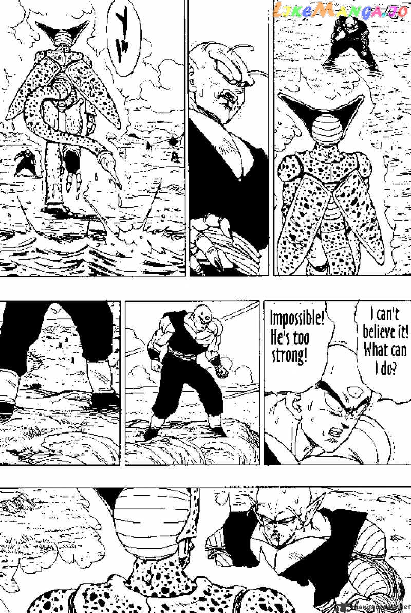 Read Dragon Ball En Manga Online