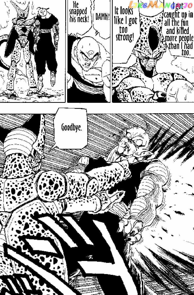 Read Dragon Ball En Manga Online