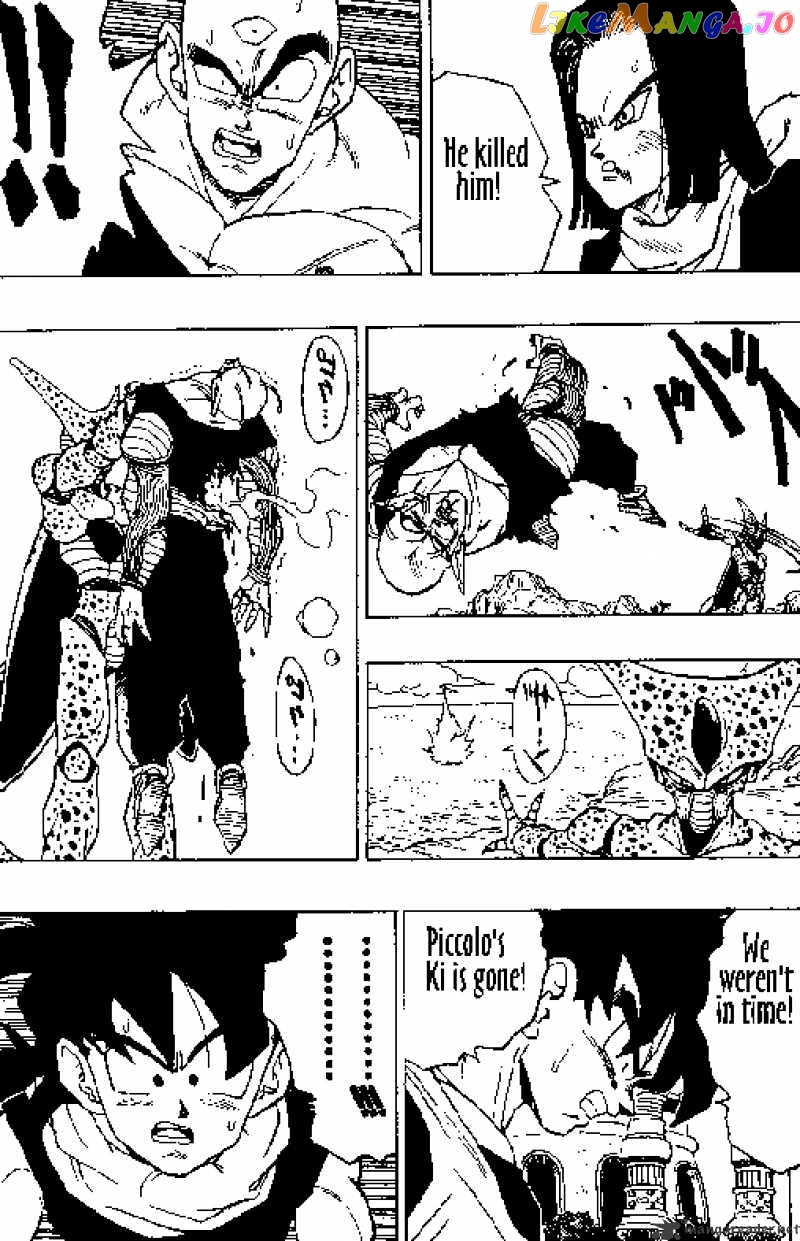 Read Dragon Ball En Manga Online