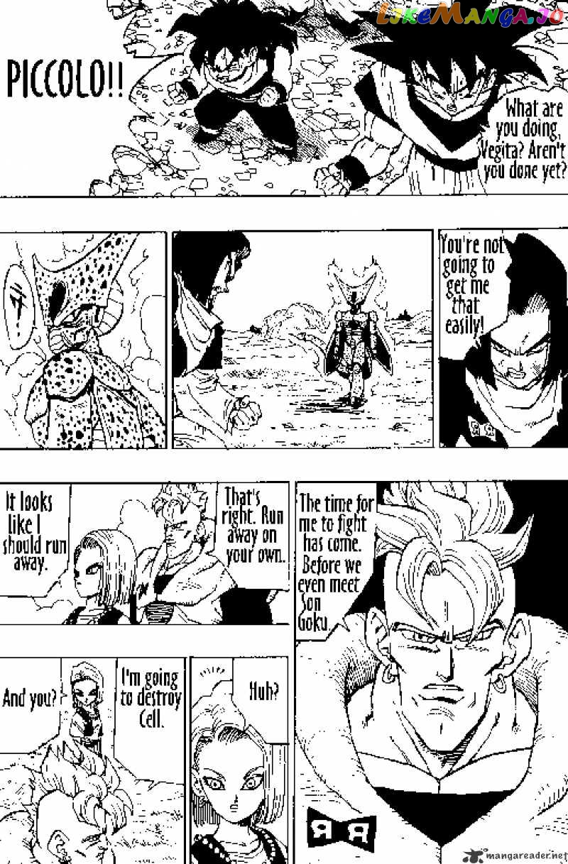 Read Dragon Ball En Manga Online