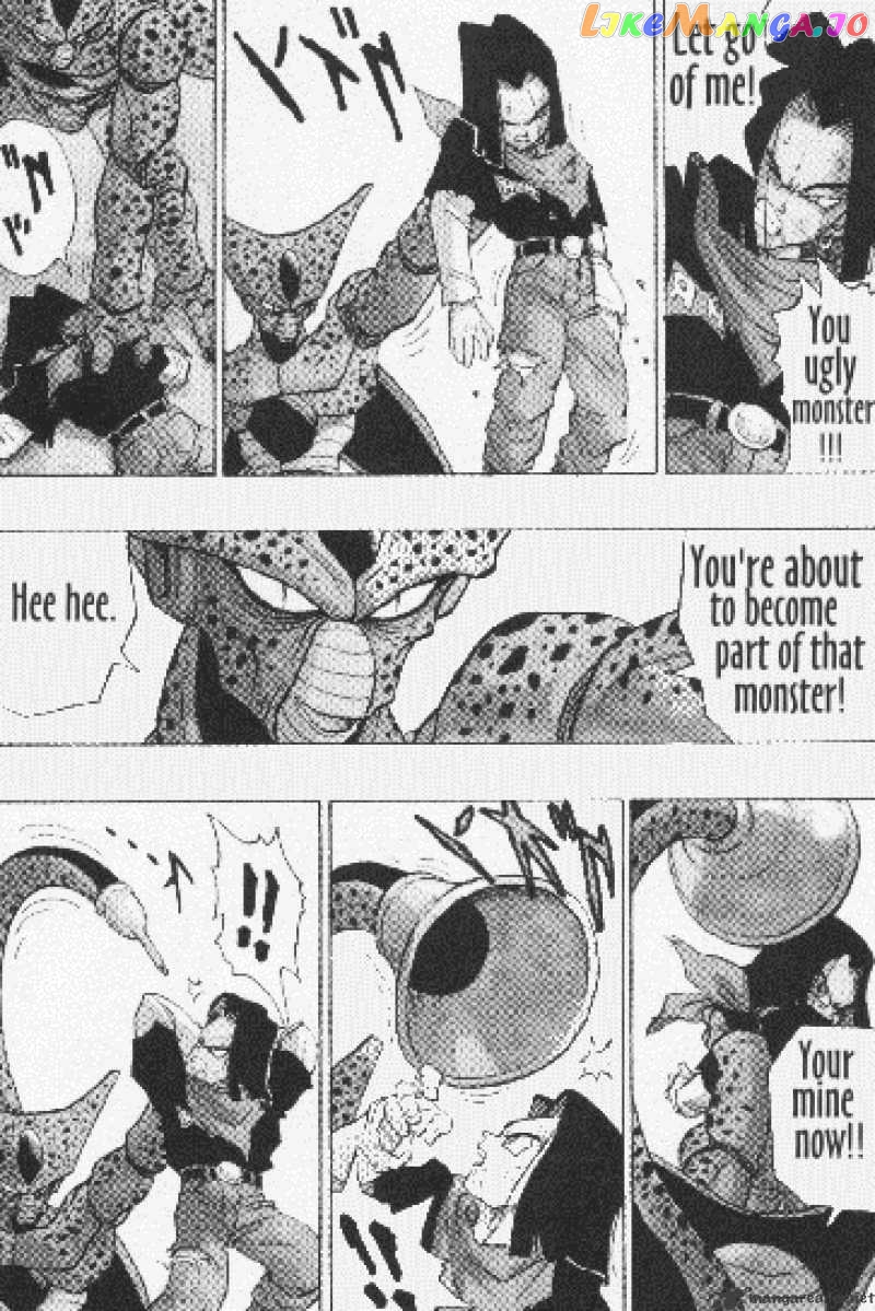 Read Dragon Ball En Manga Online