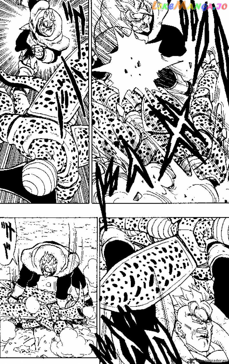 Read Dragon Ball En Manga Online