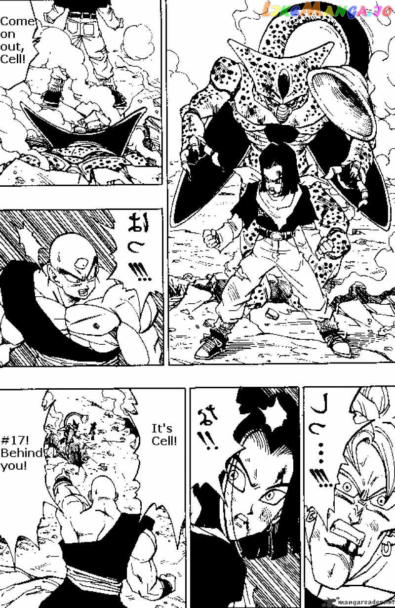 Read Dragon Ball En Manga Online