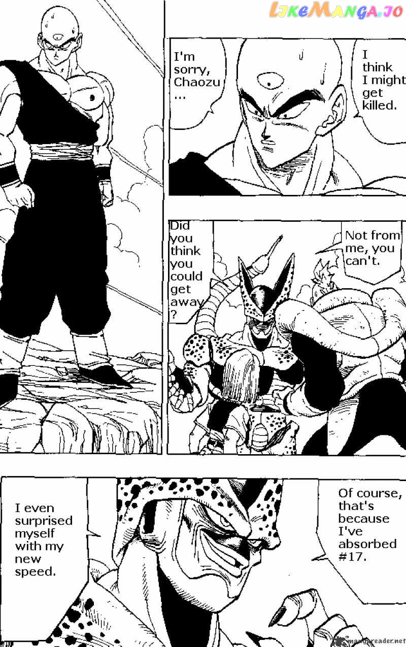 Read Dragon Ball En Manga Online