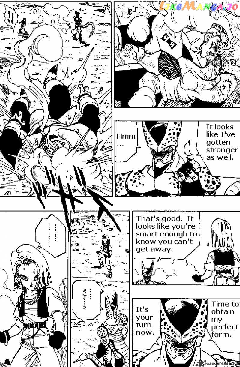 Read Dragon Ball En Manga Online
