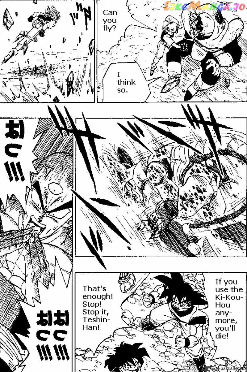 Read Dragon Ball En Manga Online