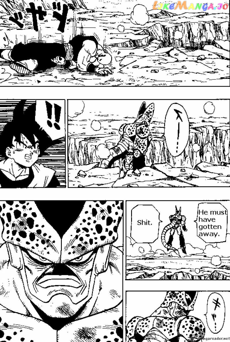 Read Dragon Ball En Manga Online