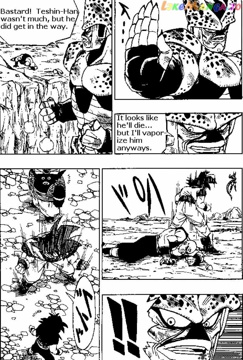Read Dragon Ball En Manga Online