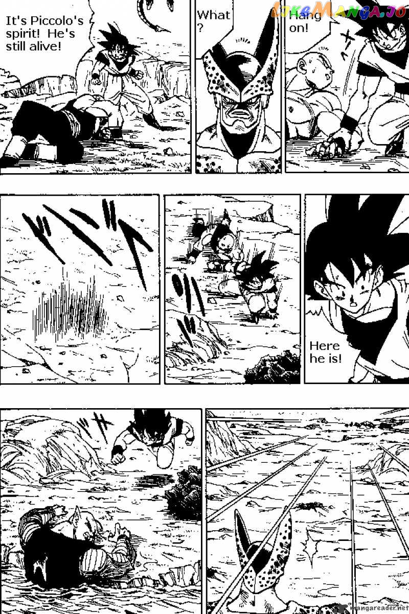 Read Dragon Ball En Manga Online