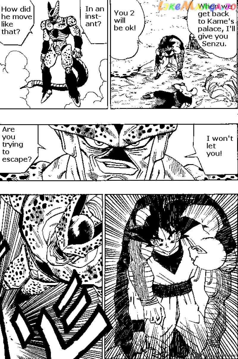 Read Dragon Ball En Manga Online