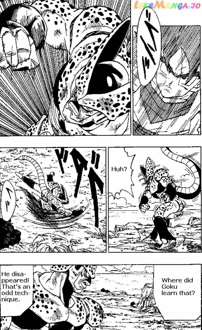 Read Dragon Ball En Manga Online