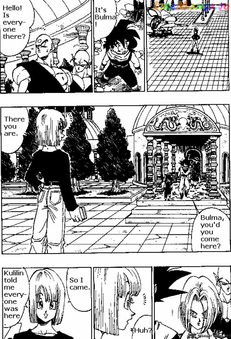 Read Dragon Ball En Manga Online