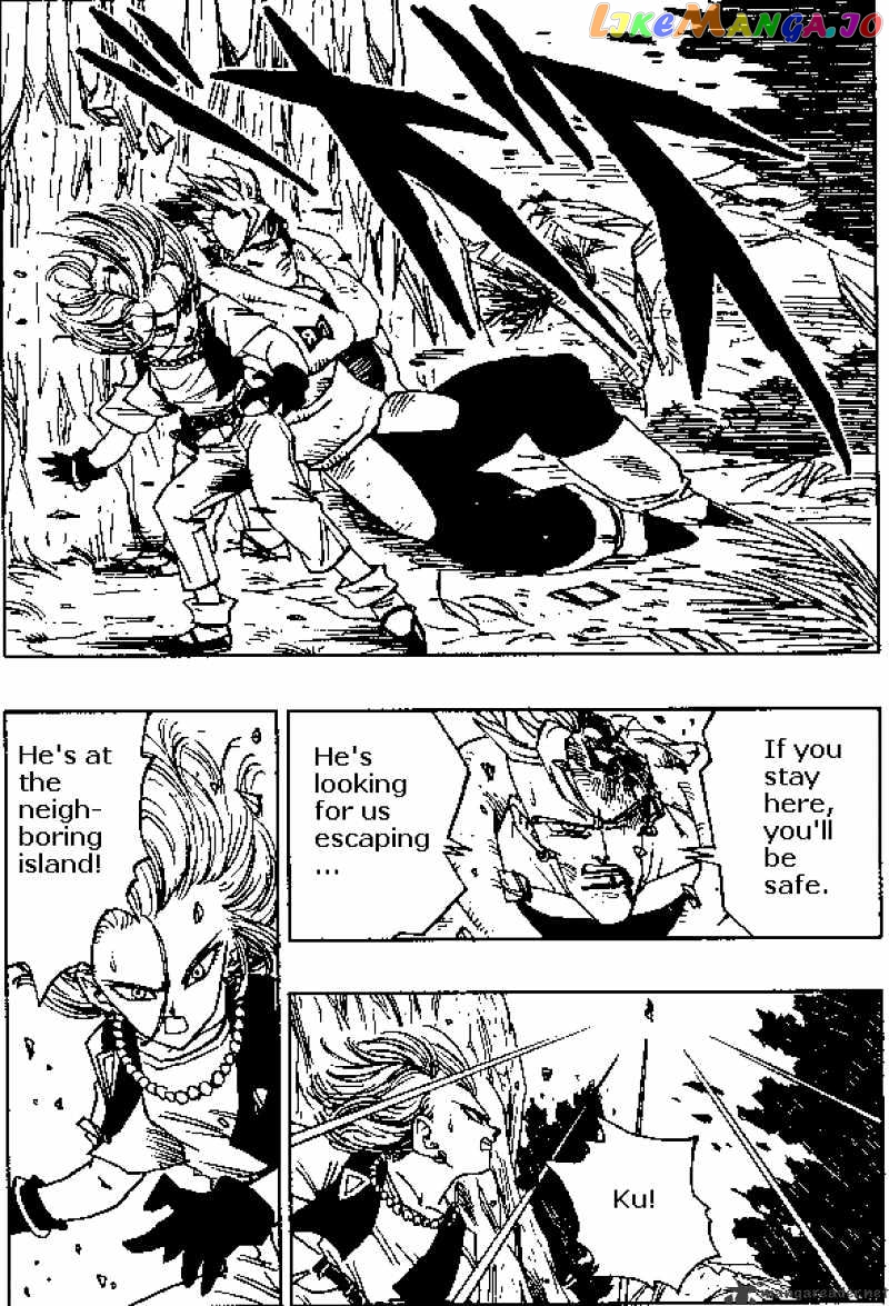 Read Dragon Ball En Manga Online