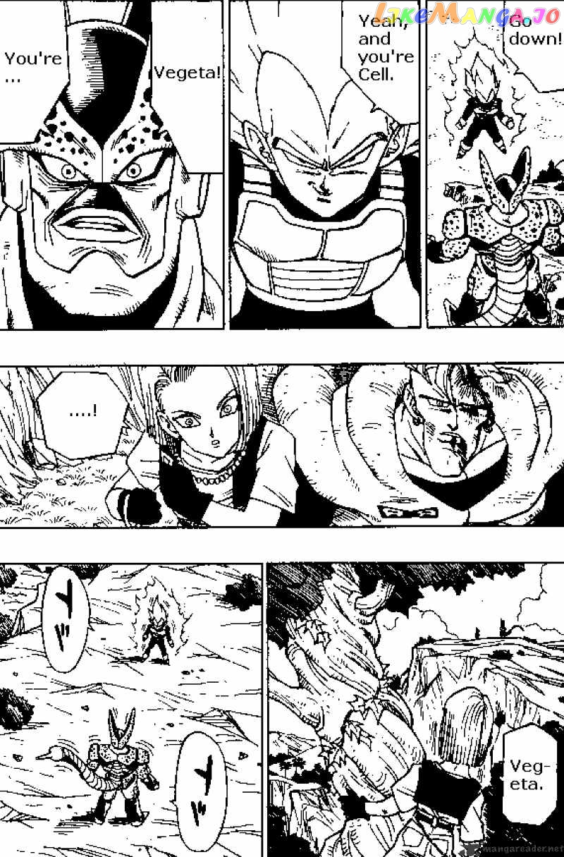 Read Dragon Ball En Manga Online