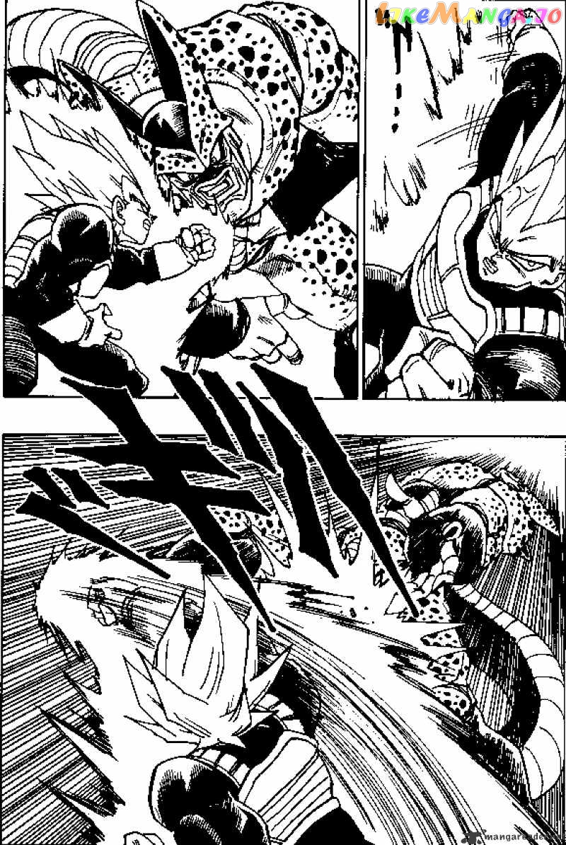 Read Dragon Ball En Manga Online