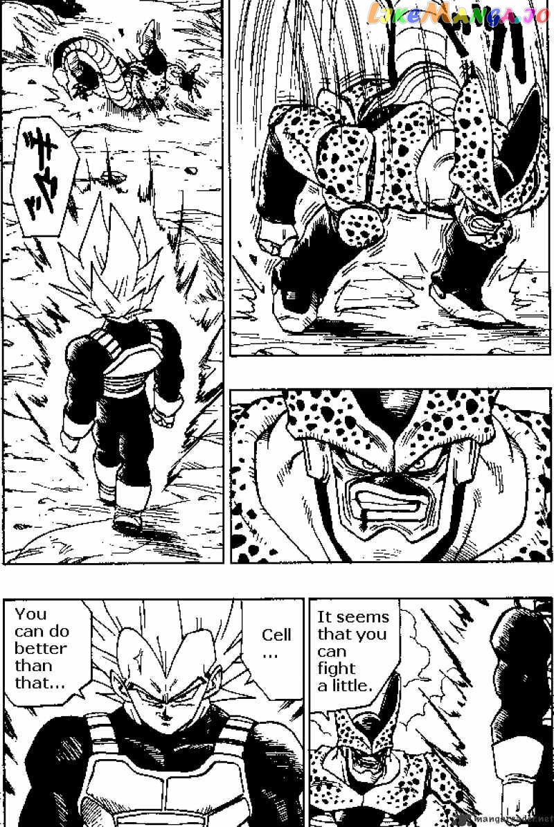 Read Dragon Ball En Manga Online