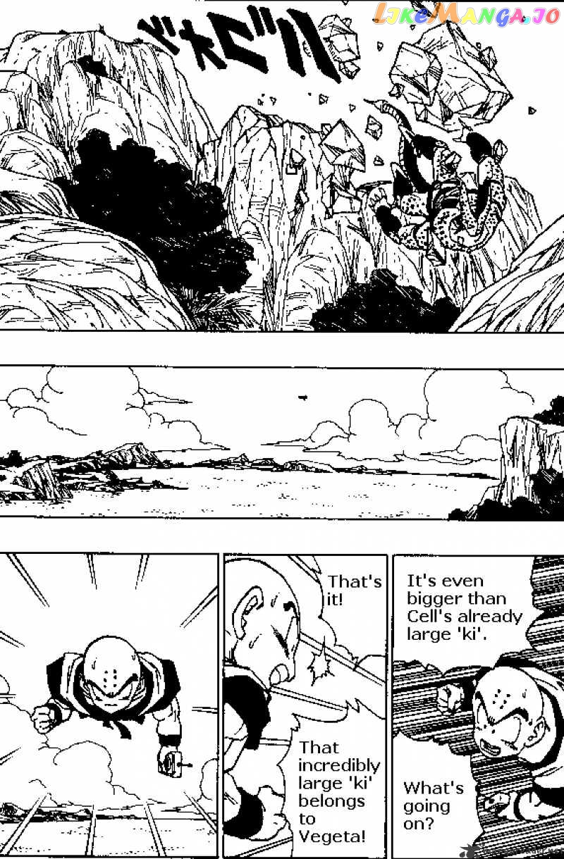 Read Dragon Ball En Manga Online