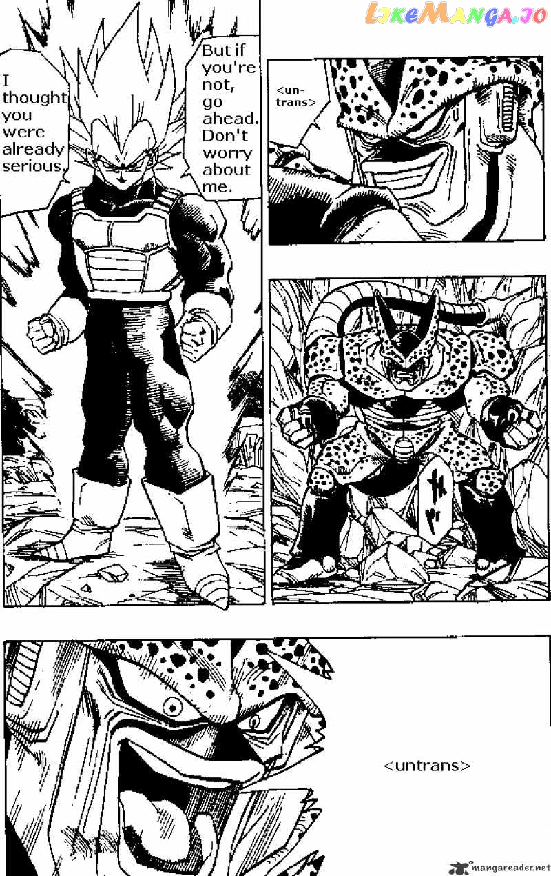 Read Dragon Ball En Manga Online