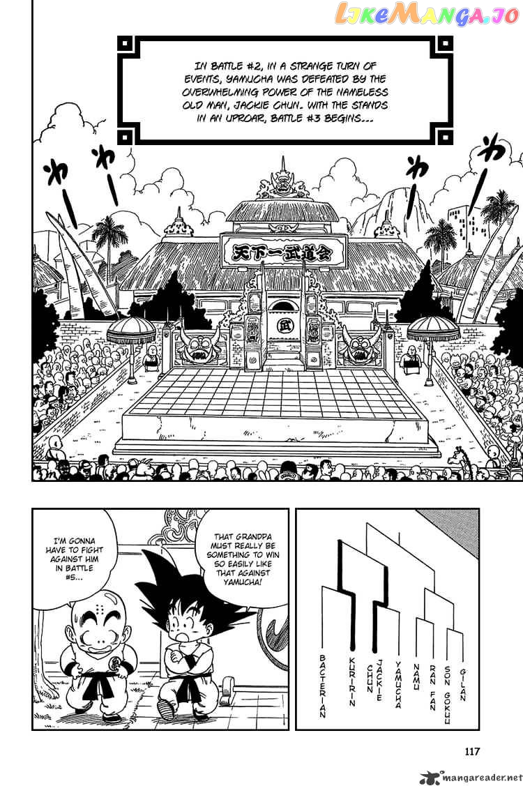 Read Dragon Ball En Manga Online