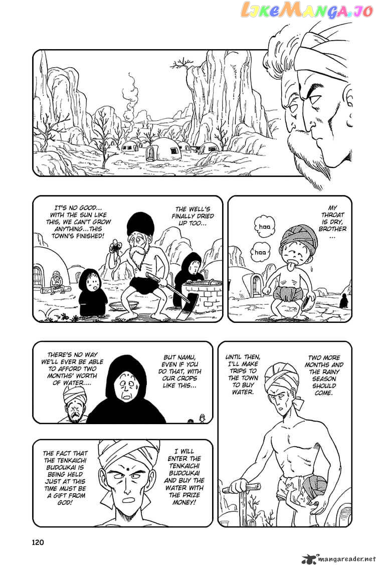 Read Dragon Ball En Manga Online