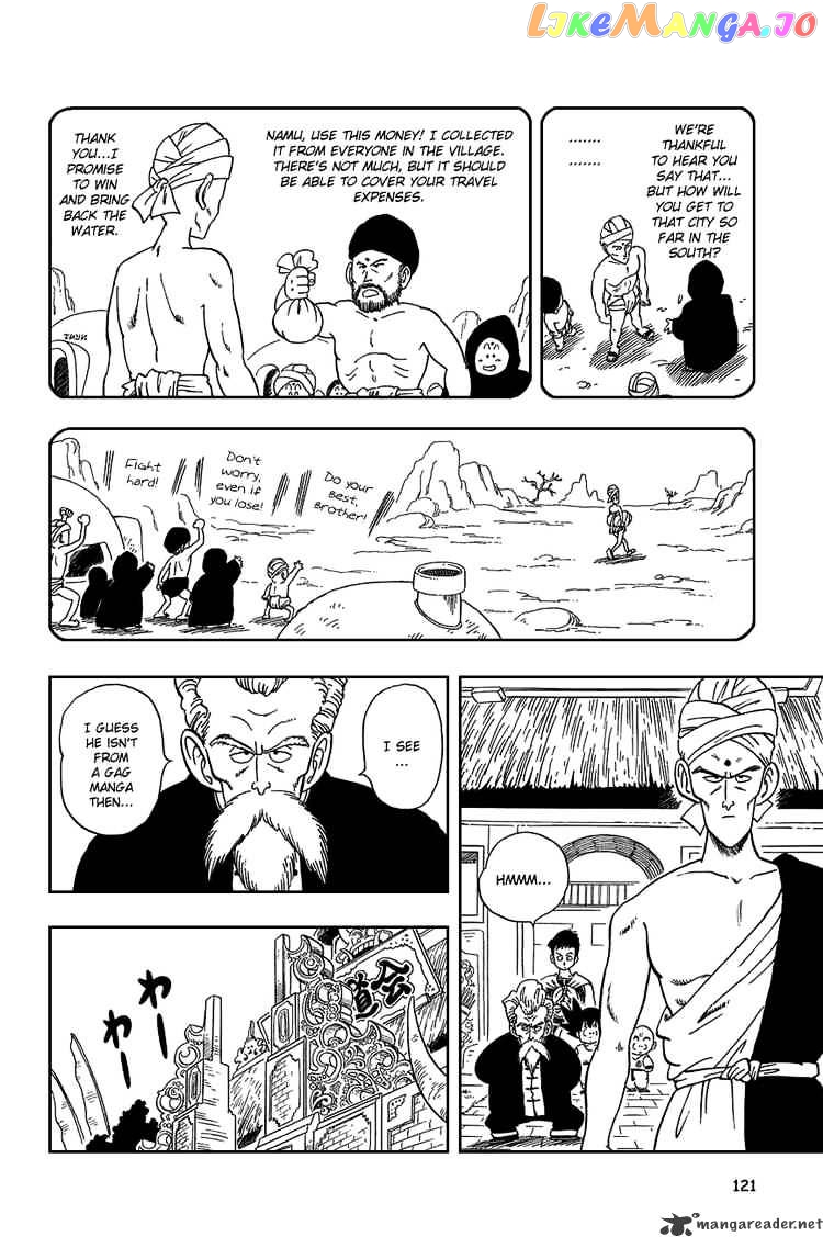 Read Dragon Ball En Manga Online