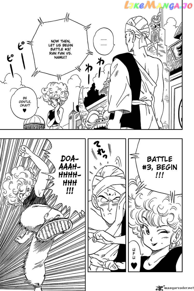 Read Dragon Ball En Manga Online