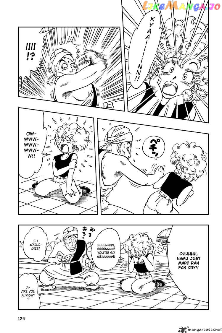 Read Dragon Ball En Manga Online