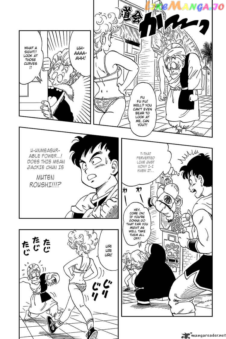 Read Dragon Ball En Manga Online