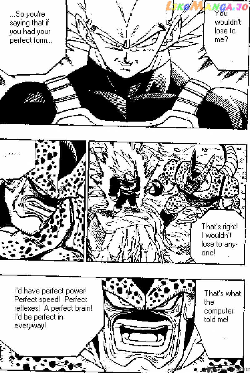 Read Dragon Ball En Manga Online