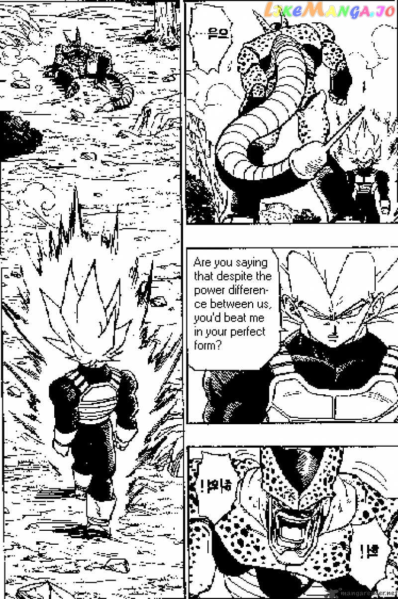 Read Dragon Ball En Manga Online