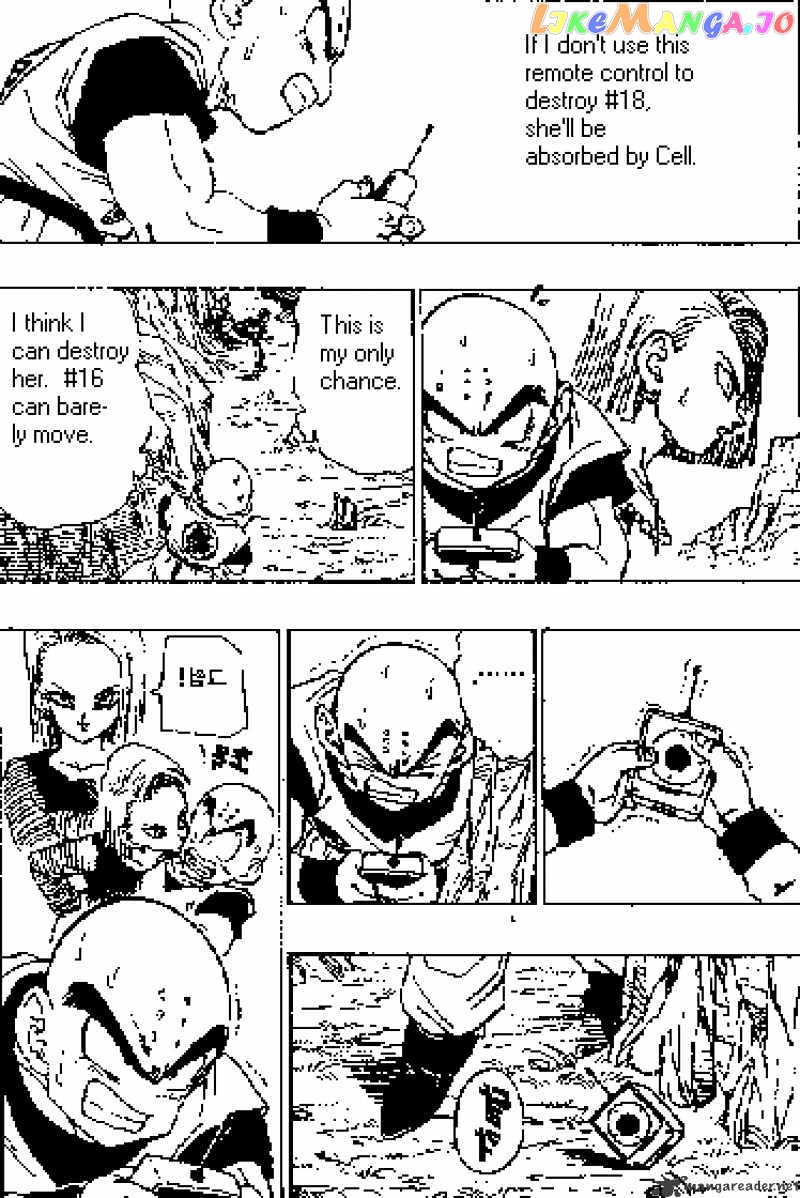 Read Dragon Ball En Manga Online
