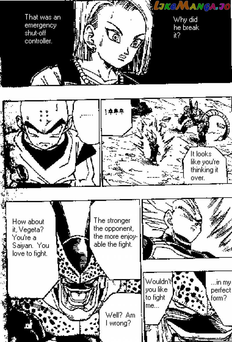 Read Dragon Ball En Manga Online
