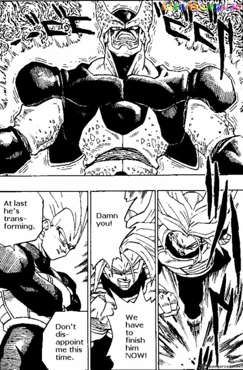 Read Dragon Ball En Manga Online