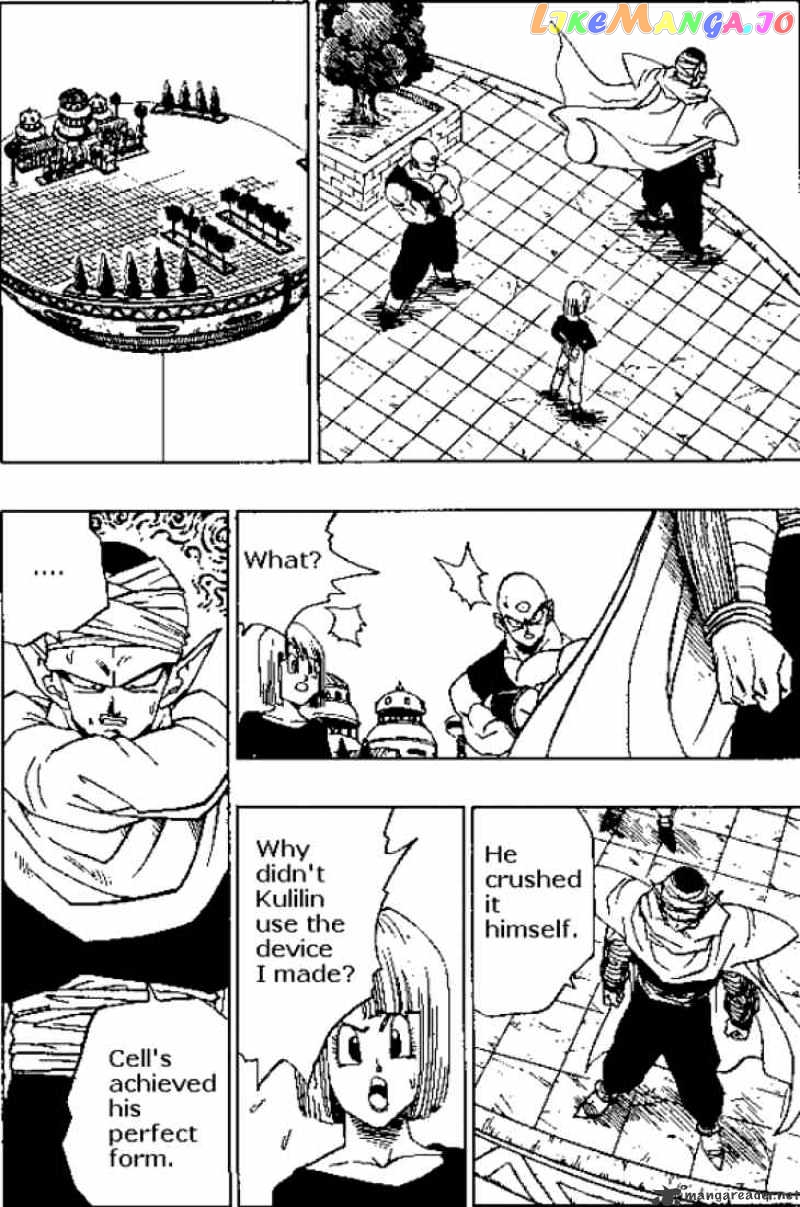 Read Dragon Ball En Manga Online