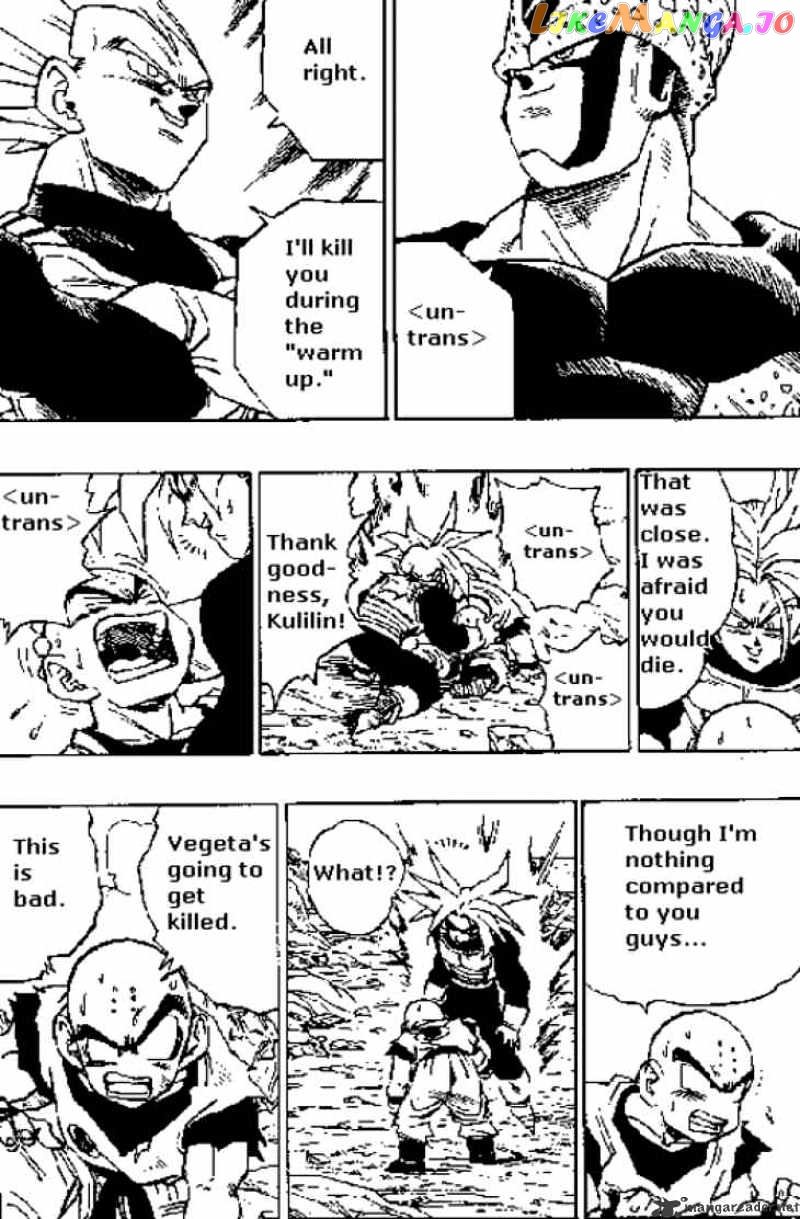 Read Dragon Ball En Manga Online